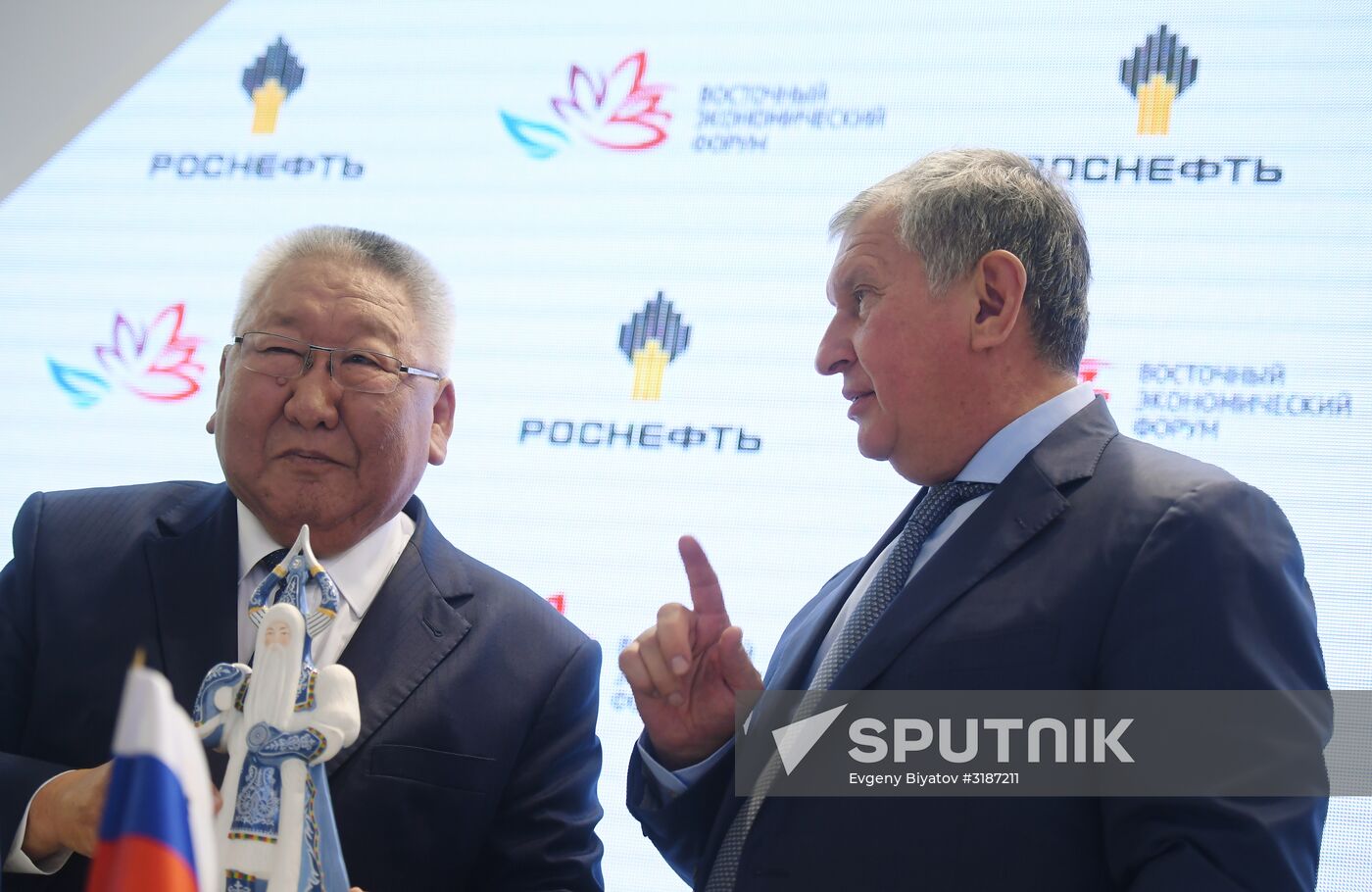 Eastern Economic Forum. Day two