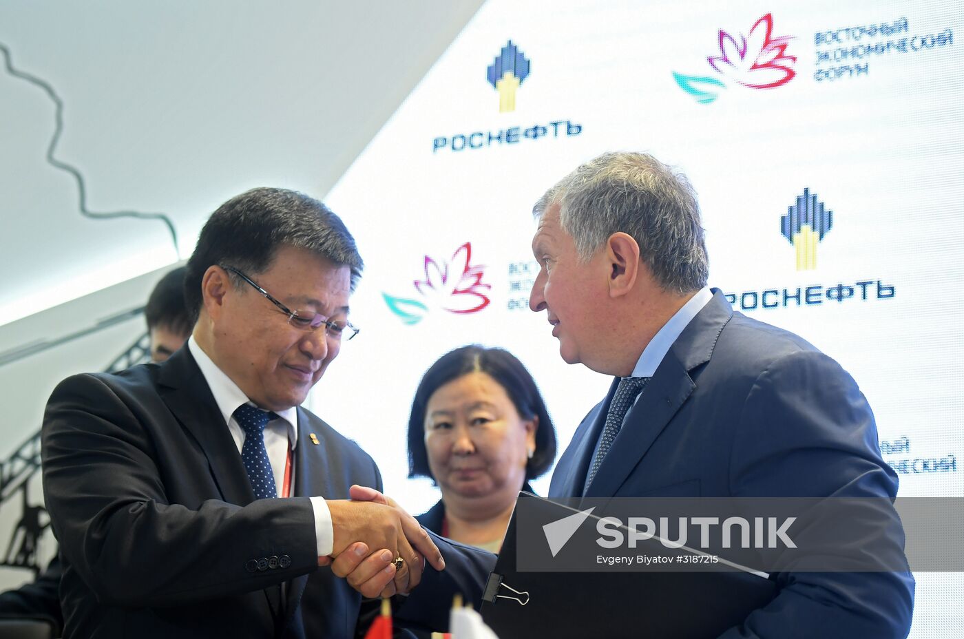 Eastern Economic Forum. Day two