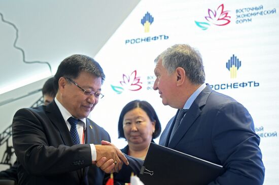 Eastern Economic Forum. Day two
