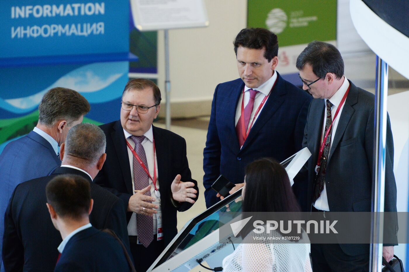 Eastern Economic Forum. Day Two