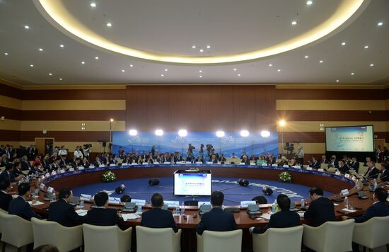 Eastern Economic Forum. Day Two