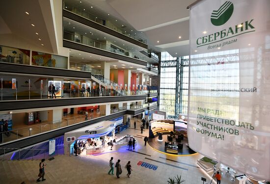 Eastern Economic Forum. Day Two