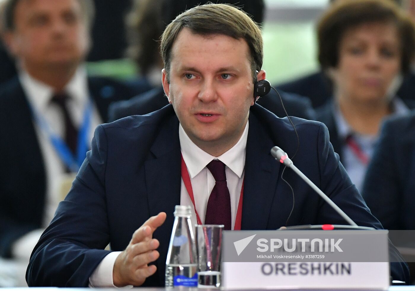 Eastern Economic Forum. Day Two