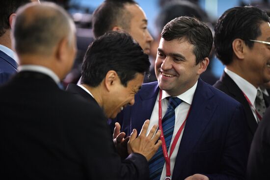 Eastern Economic Forum. Day Two