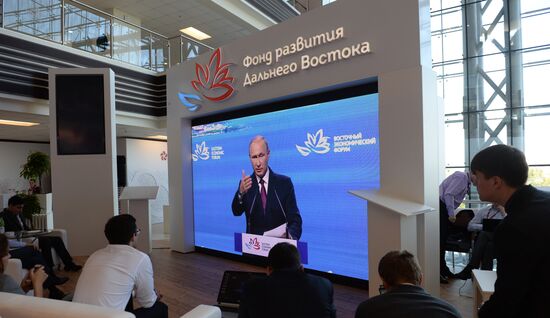 Eastern Economic Forum. Day Two