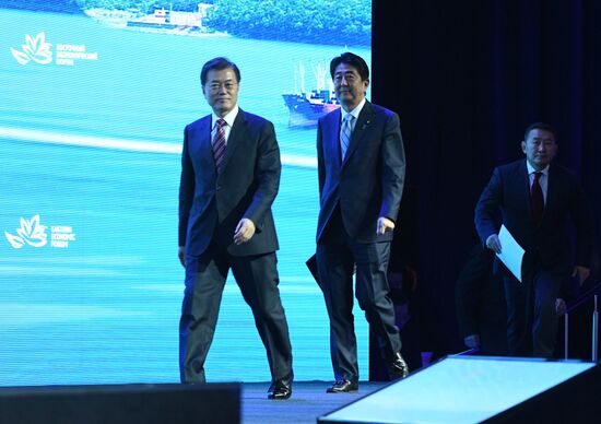 President Putin's visit to Primorye Territory. Day Three