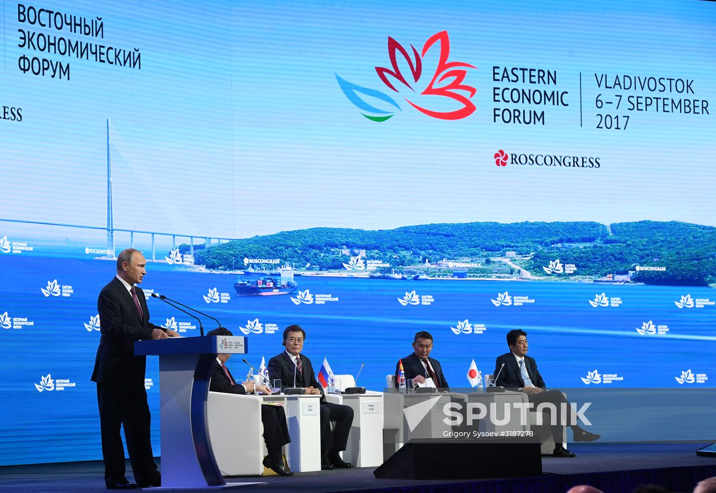President Putin's visit to Primorye Territory. Day Three