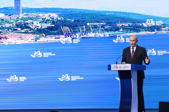 President Putin's visit to Primorye Territory. Day Three