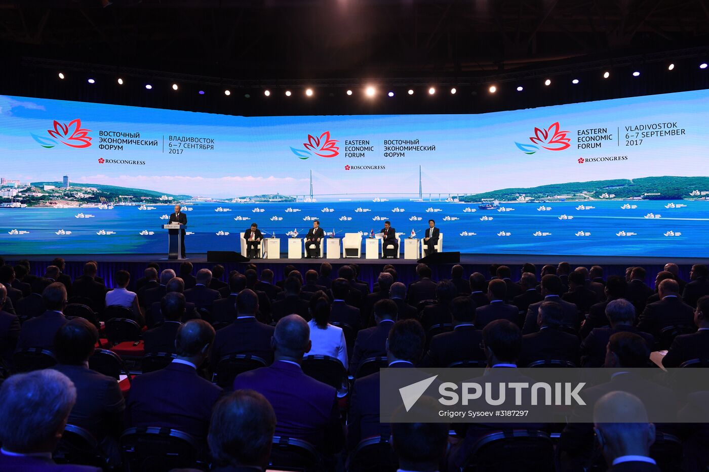 President Putin's visit to Primorye Territory. Day Three