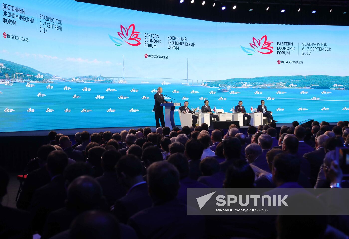President Putin's visit to Primorye Territory. Day Three