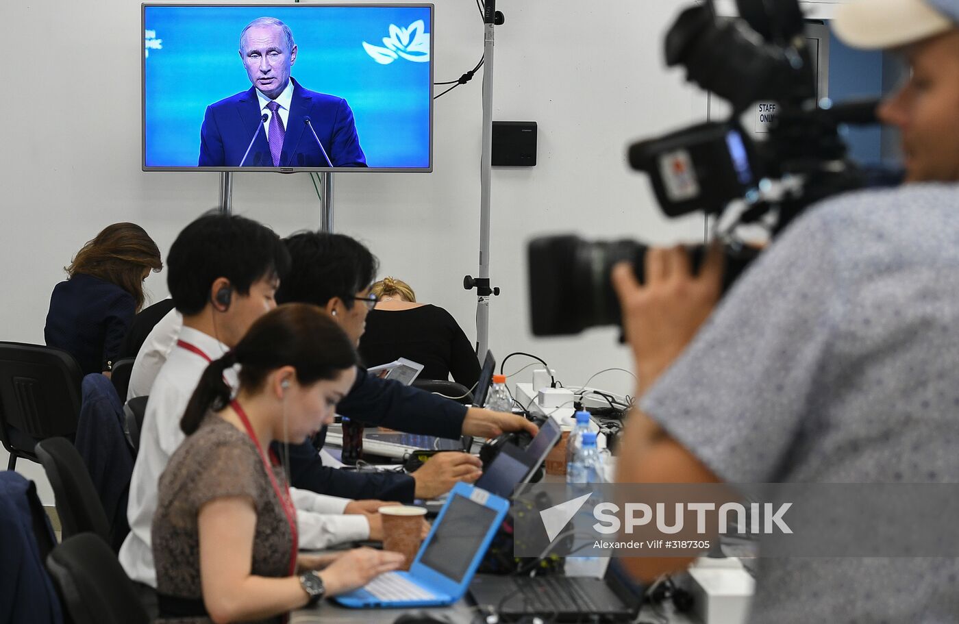 Eastern Economic Forum. Day Two
