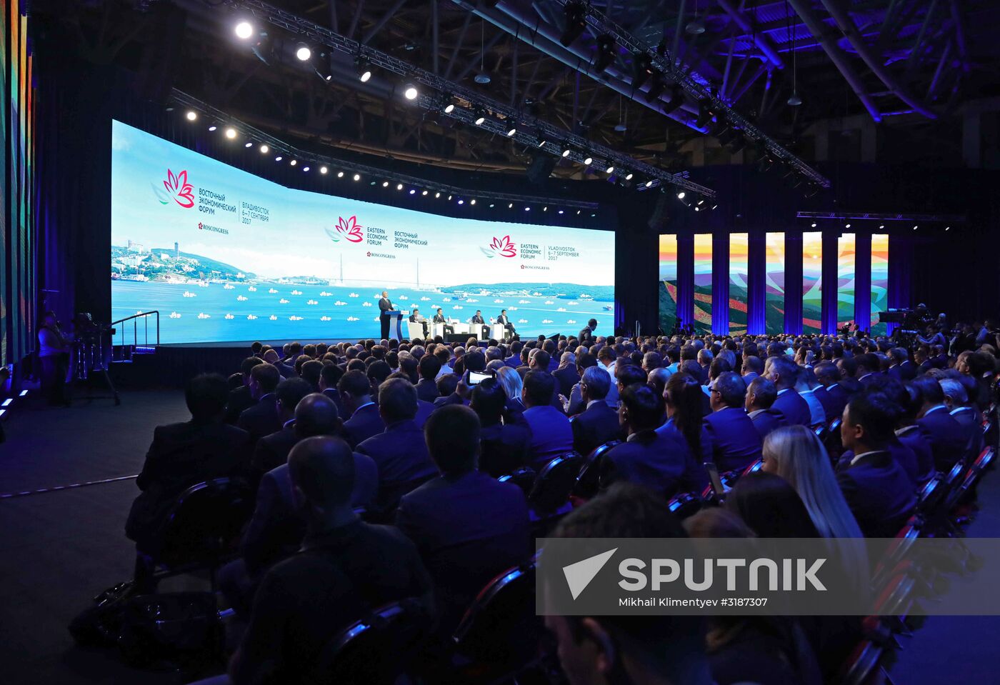 President Putin's visit to Primorye Territory. Day Three
