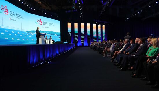 President Putin's visit to Primorye Territory. Day Three