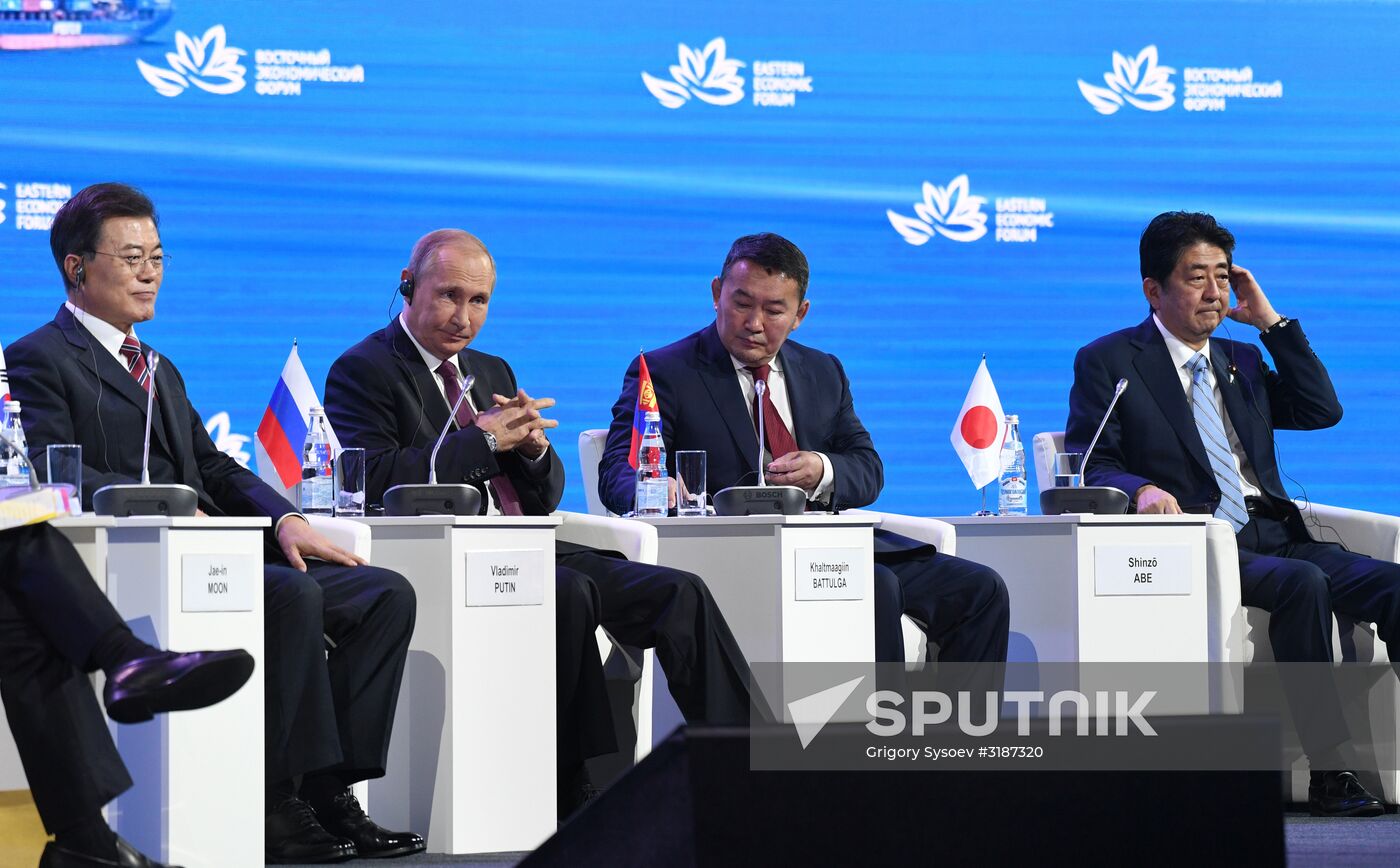 President Putin's visit to Primorye Territory. Day Three