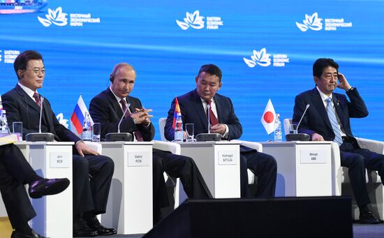 President Putin's visit to Primorye Territory. Day Three