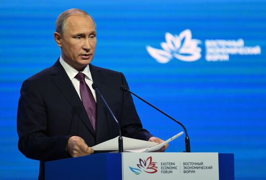 President Putin's visit to Primorye Territory. Day Three