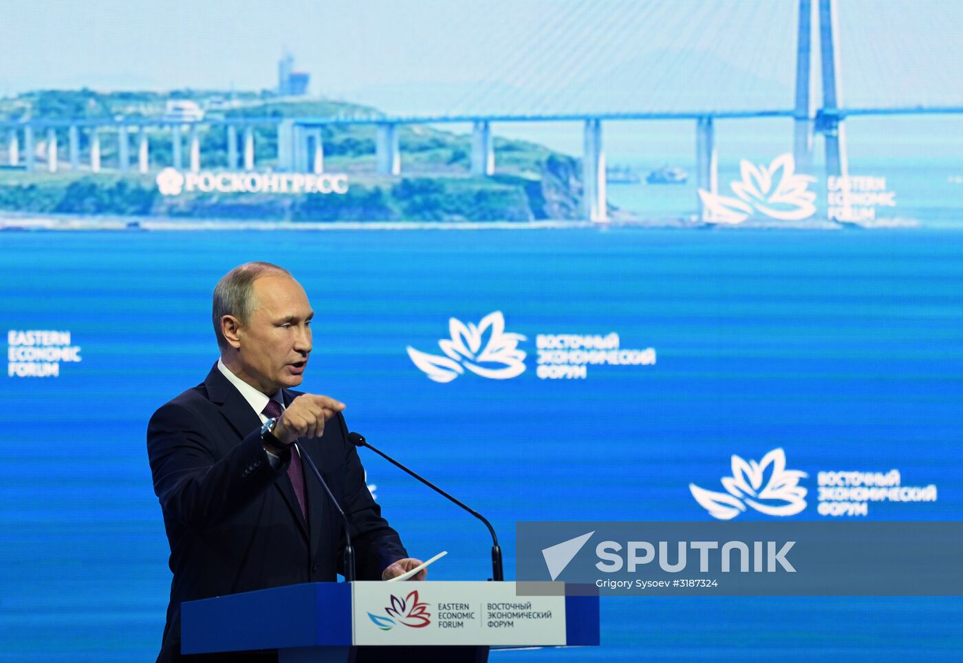 President Putin's visit to Primorye Territory. Day Three