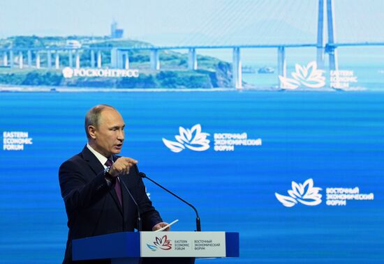 President Putin's visit to Primorye Territory. Day Three