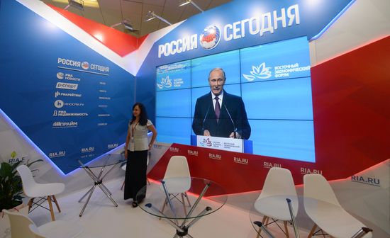 Eastern Economic Forum. Day Two