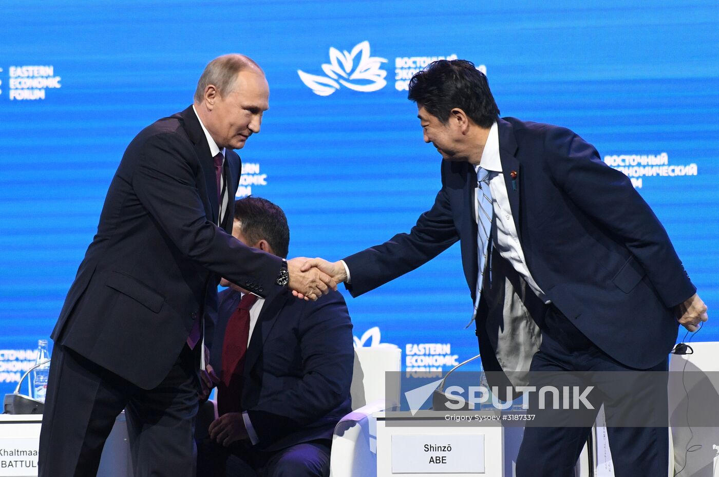 President Putin's visit to Primorye Territory. Day Three