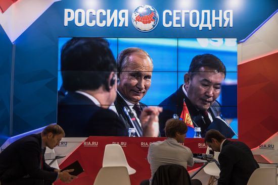 Eastern Economic Forum. Day Two