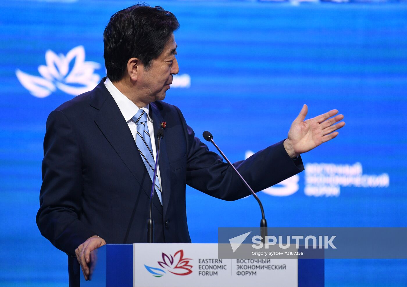President Putin's visit to Primorye Territory. Day Three