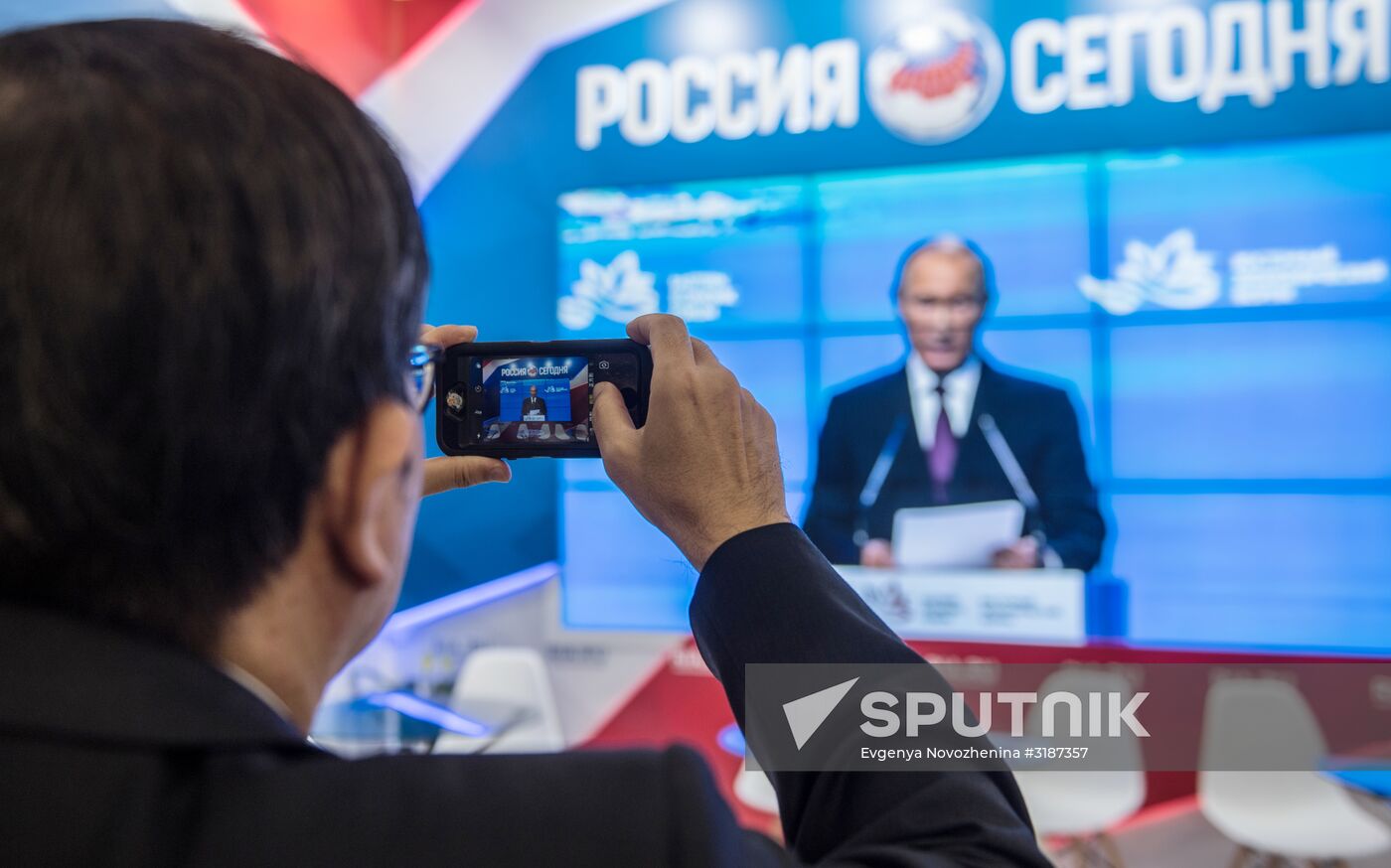Eastern Economic Forum. Day Two