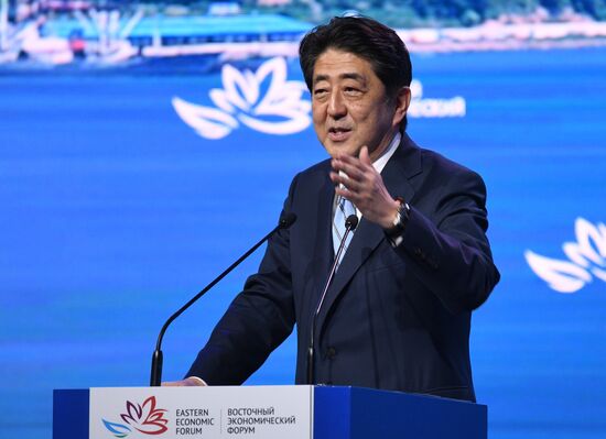 President Putin's visit to Primorye Territory. Day Three