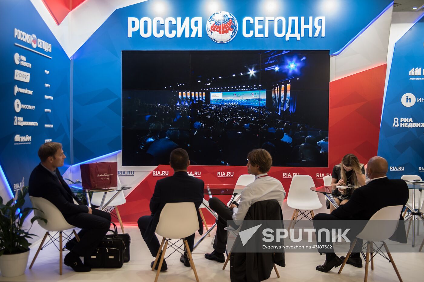 Eastern Economic Forum. Day Two