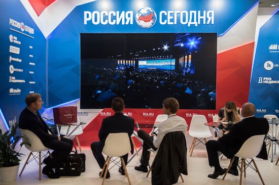 Eastern Economic Forum. Day Two