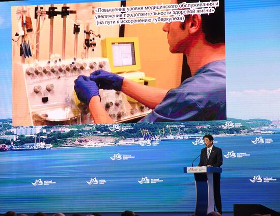 President Putin's visit to Primorye Territory. Day Three