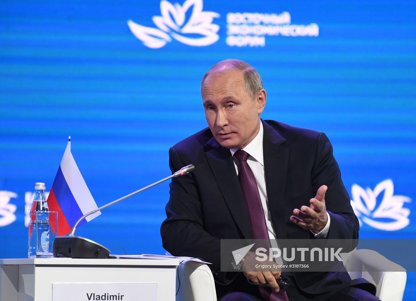 President Putin's visit to Primorye Territory. Day Three