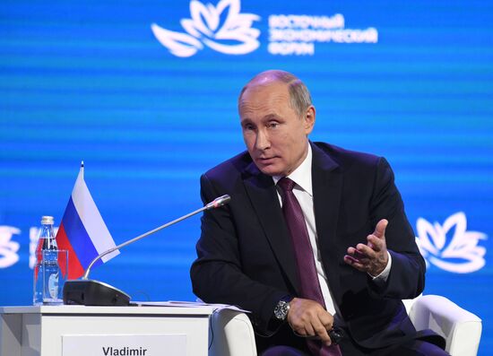 President Putin's visit to Primorye Territory. Day Three