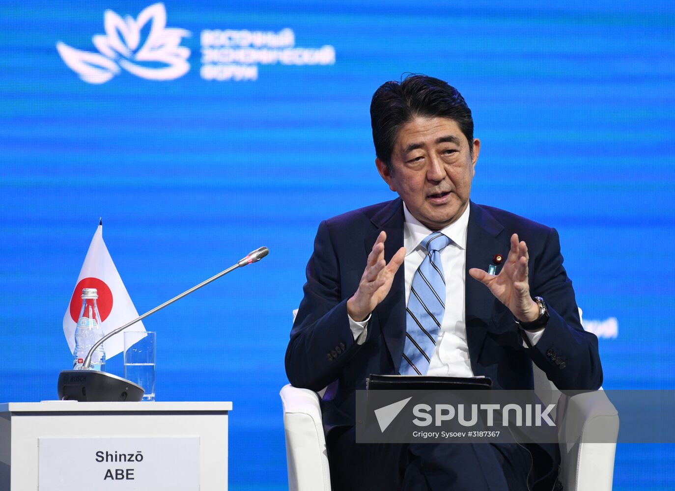 President Putin's visit to Primorye Territory. Day Three