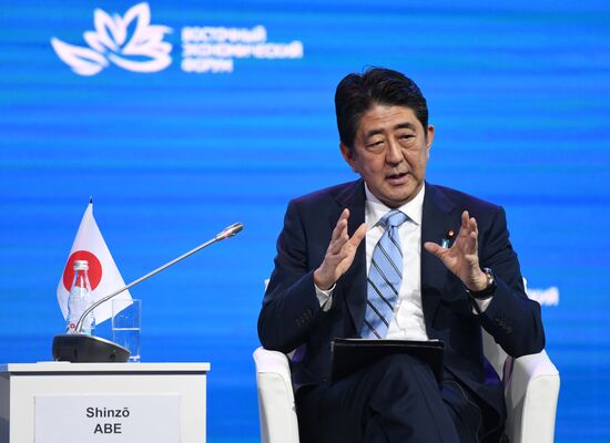 President Putin's visit to Primorye Territory. Day Three