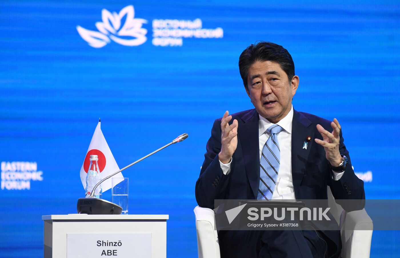 President Putin's visit to Primorye Territory. Day Three