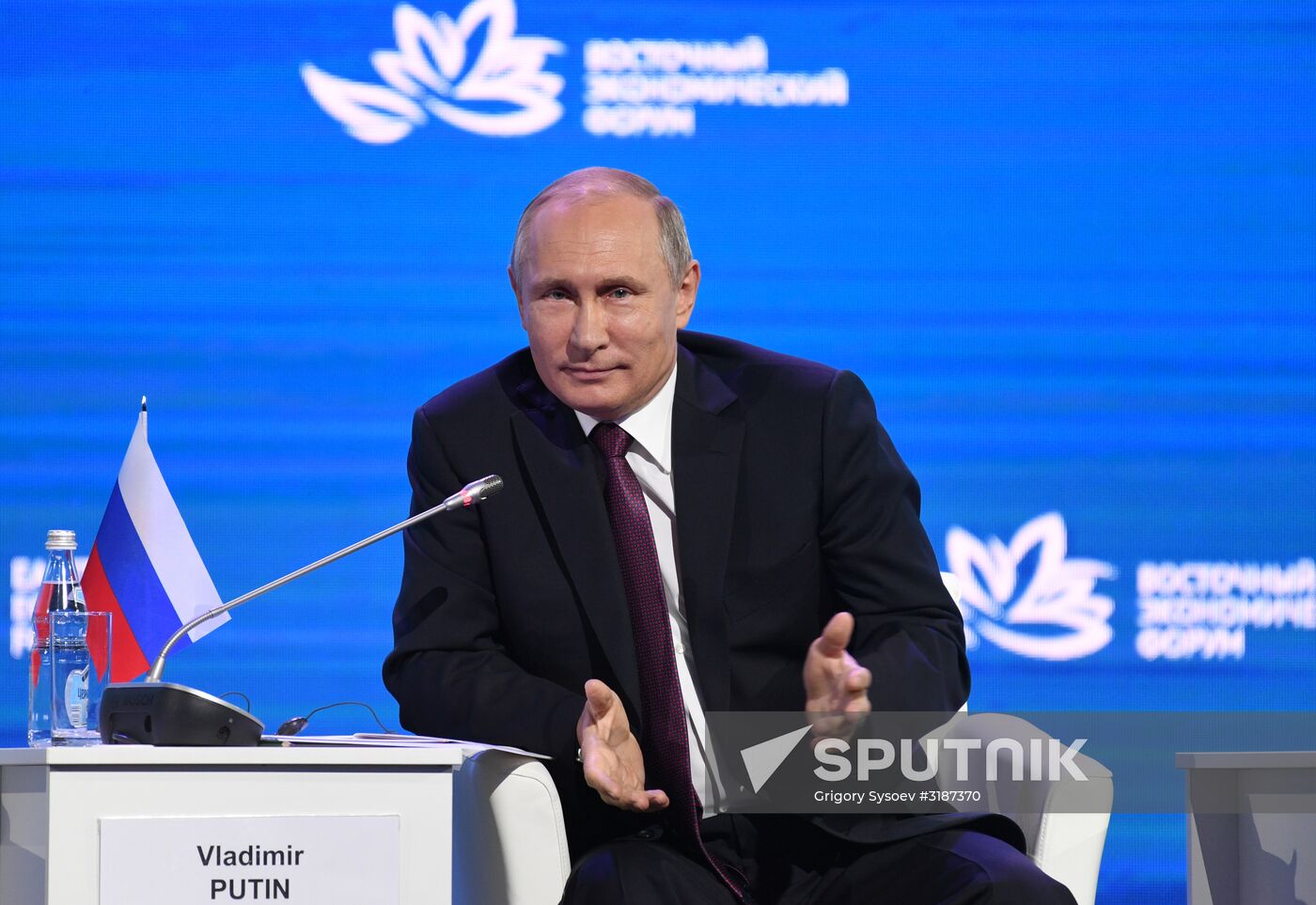 President Putin's visit to Primorye Territory. Day Three