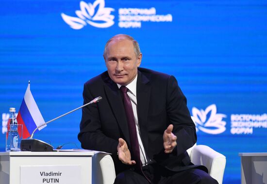 President Putin's visit to Primorye Territory. Day Three