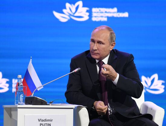 President Putin's visit to Primorye Territory. Day Three