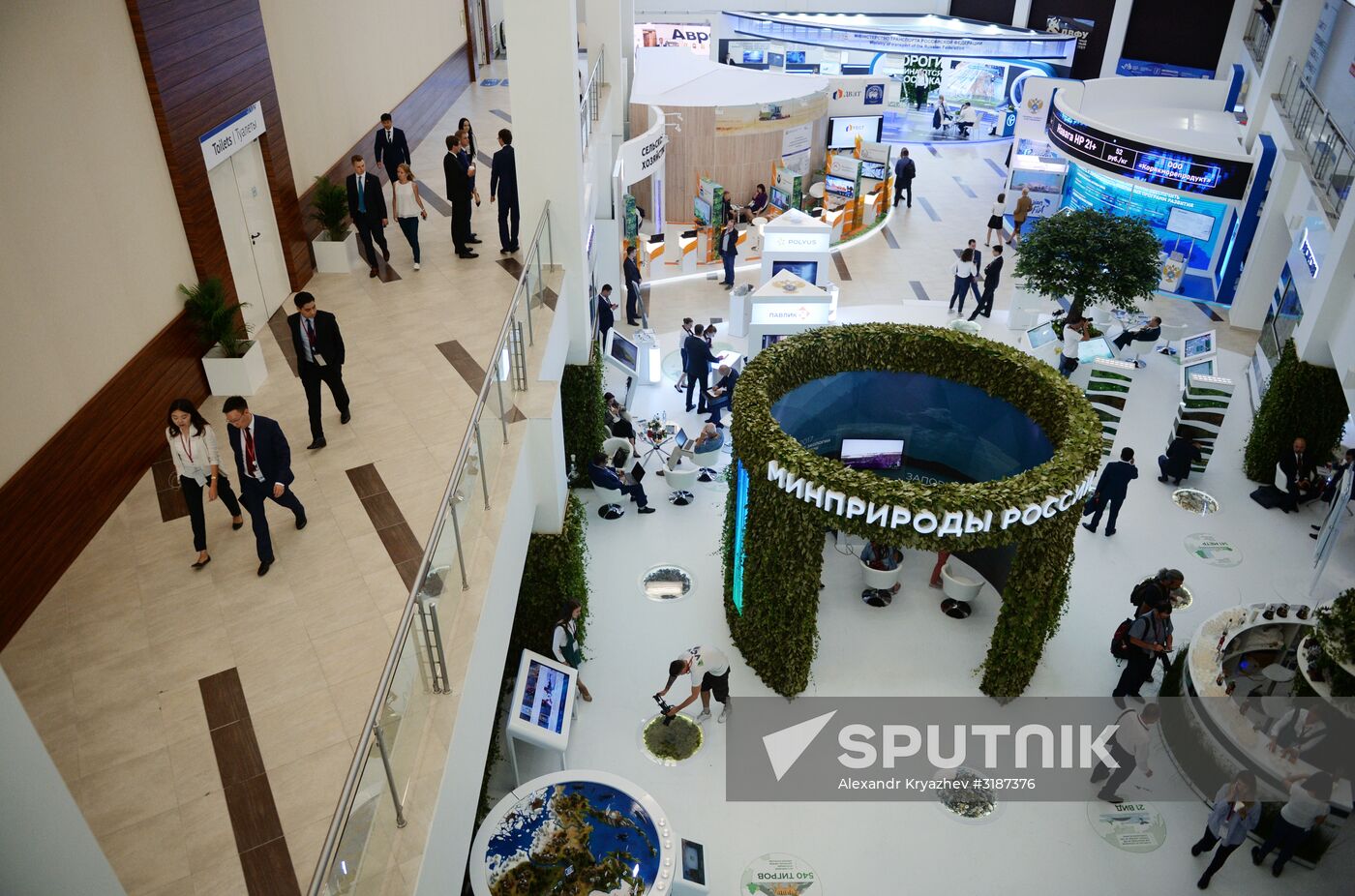 Eastern Economic Forum. Day Two