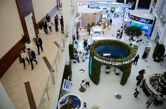 Eastern Economic Forum. Day Two