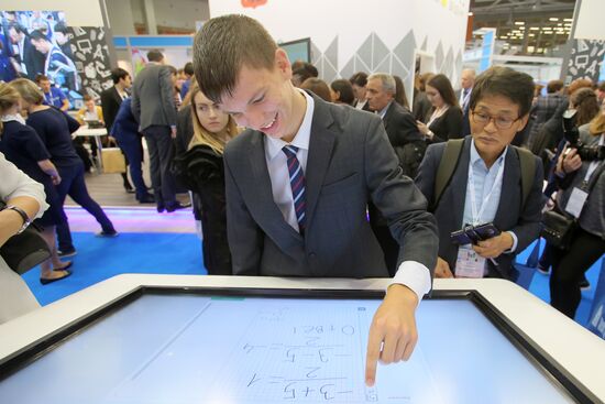 Moscow global forum City of Education