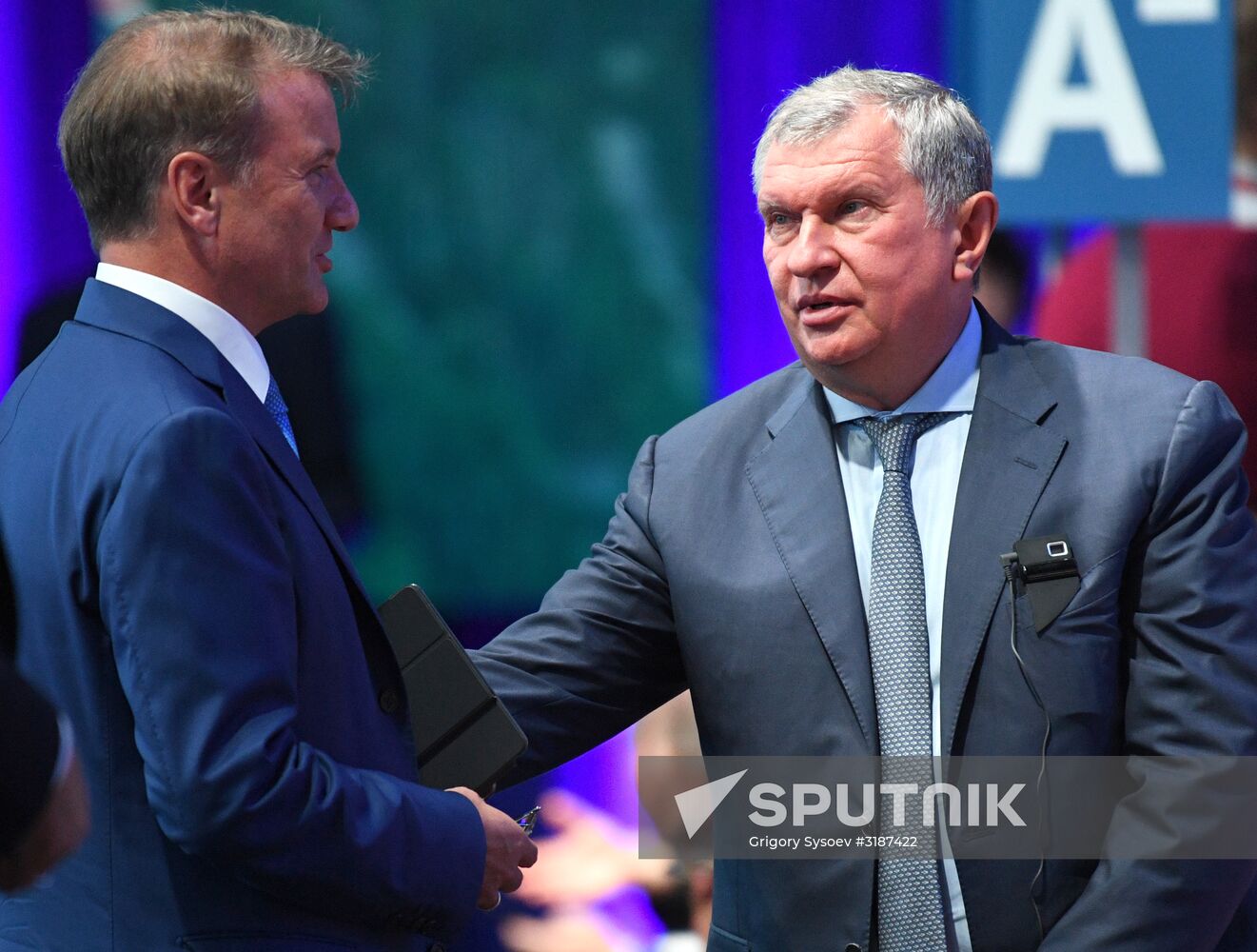 President Putin's visit to Primorye Territory. Day Three