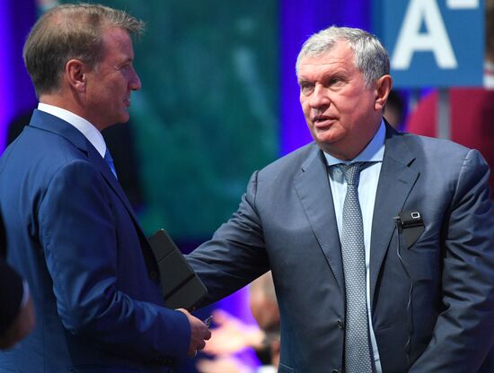 President Putin's visit to Primorye Territory. Day Three