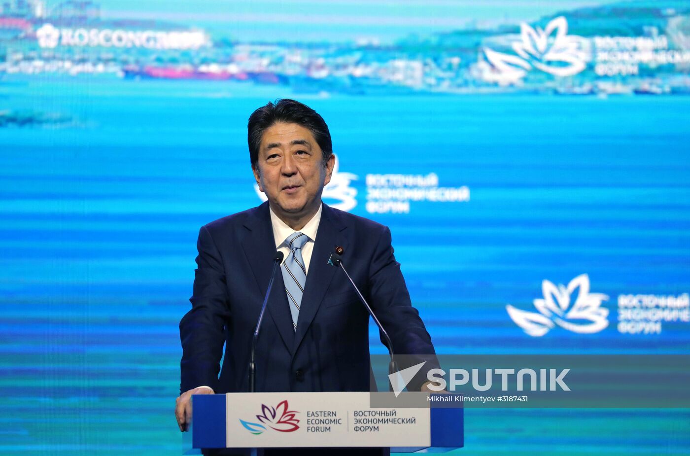 President Putin's visit to Primorye Territory. Day Three