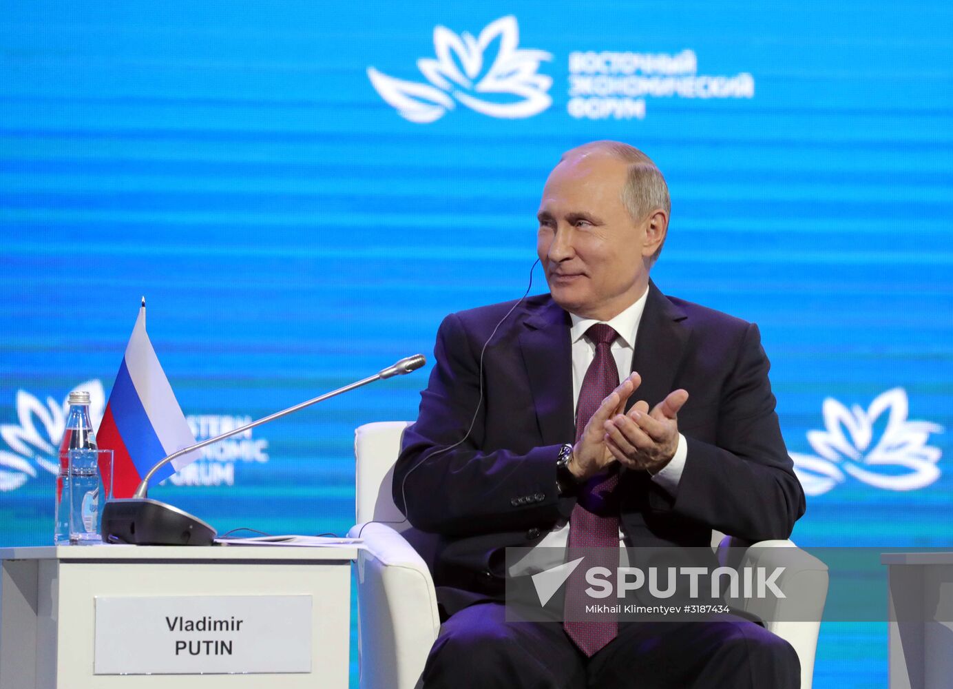 President Putin's visit to Primorye Territory. Day Three