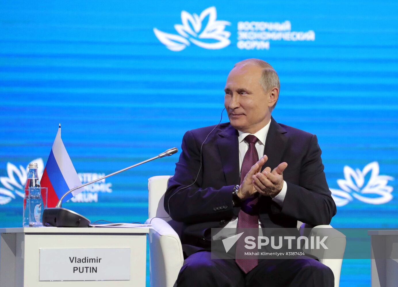 President Putin's visit to Primorye Territory. Day Three