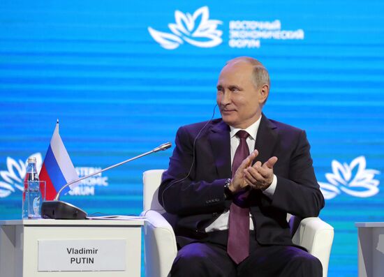 President Putin's visit to Primorye Territory. Day Three