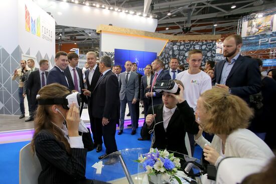 Moscow global forum City of Education