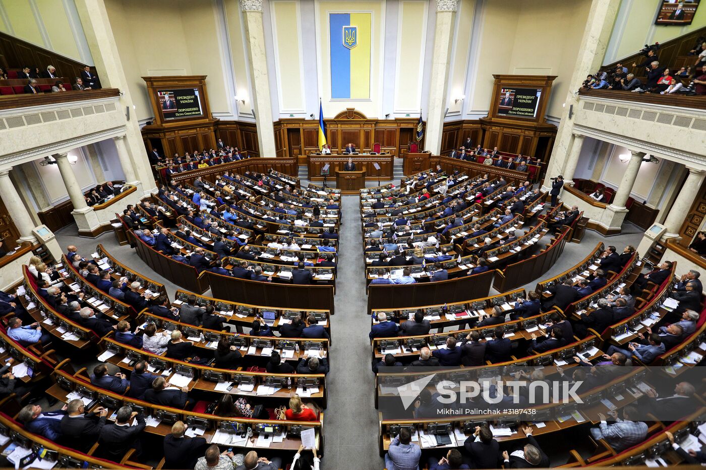 Verkhovna Rada holds session in Kiev